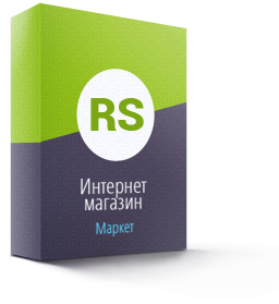Скрипт интернет-магазина - Маркет