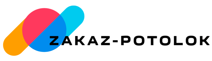 zakaz-potolok