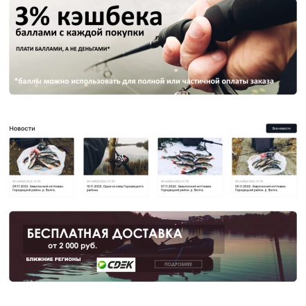 kraken-magazine.ru
