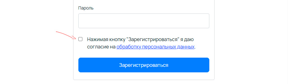 register3