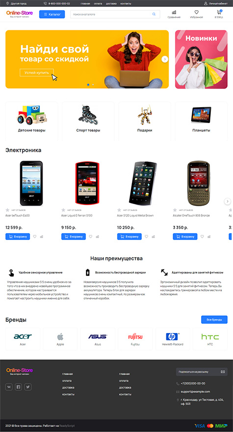 Google обновил дизайн магазина Chrome Web Store - Новости Timeweb Community